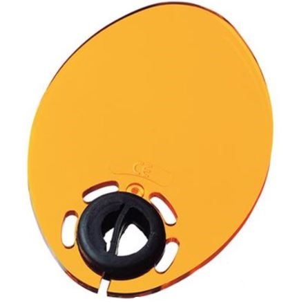 [KR20816] DEMI PLUS PROTECTIVE LIGHT SHIELD